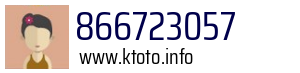866723057