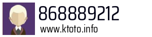 868889212
