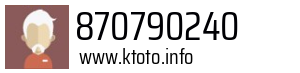 870790240