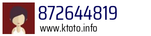 872644819