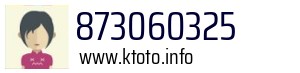 873060325