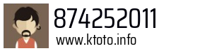 874252011