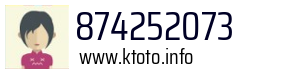 874252073