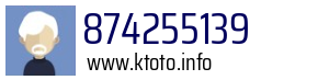 874255139