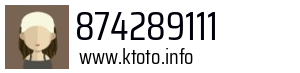 874289111