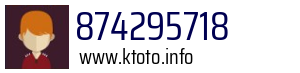 874295718