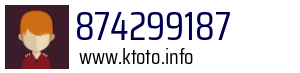 874299187