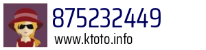 875232449