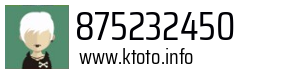 875232450