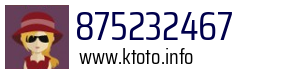 875232467