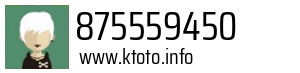 875559450