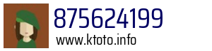 875624199