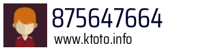 875647664