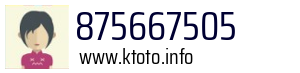 875667505