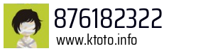 Numer telefonu 876182322 876182322