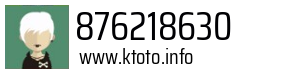 876218630