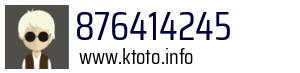 876414245