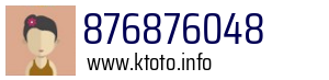 876876048