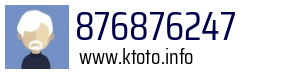 Numer telefonu 876876247 876876247