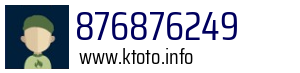 Numer telefonu 876876249 876876249