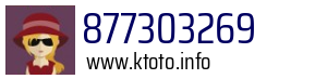 Numer telefonu 877303269 877303269