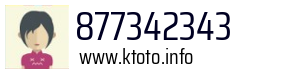 877342343
