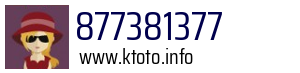 877381377