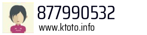 877990532