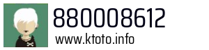 880008612