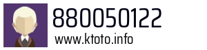 Numer telefonu 880050122 880050122