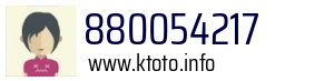 880054217