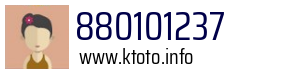 880101237