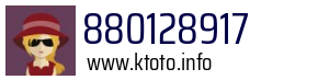 880128917