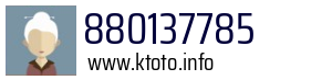 Numer telefonu 880137785 880137785