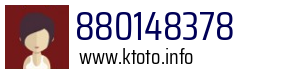 Numer telefonu 880148378 880148378