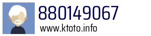 Numer telefonu 880149067 880149067