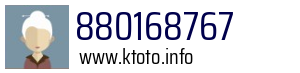 880168767