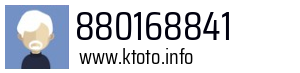 880168841