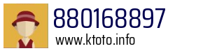 880168897
