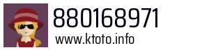 880168971