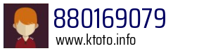 880169079