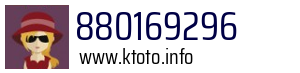 880169296