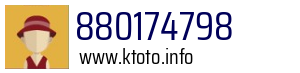 880174798