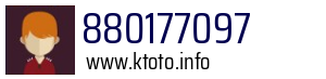 880177097