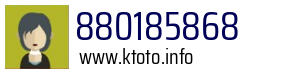 880185868