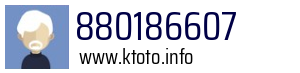 880186607