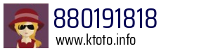 880191818
