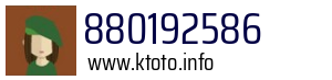 880192586