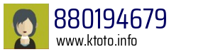 880194679