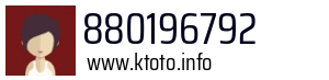 880196792
